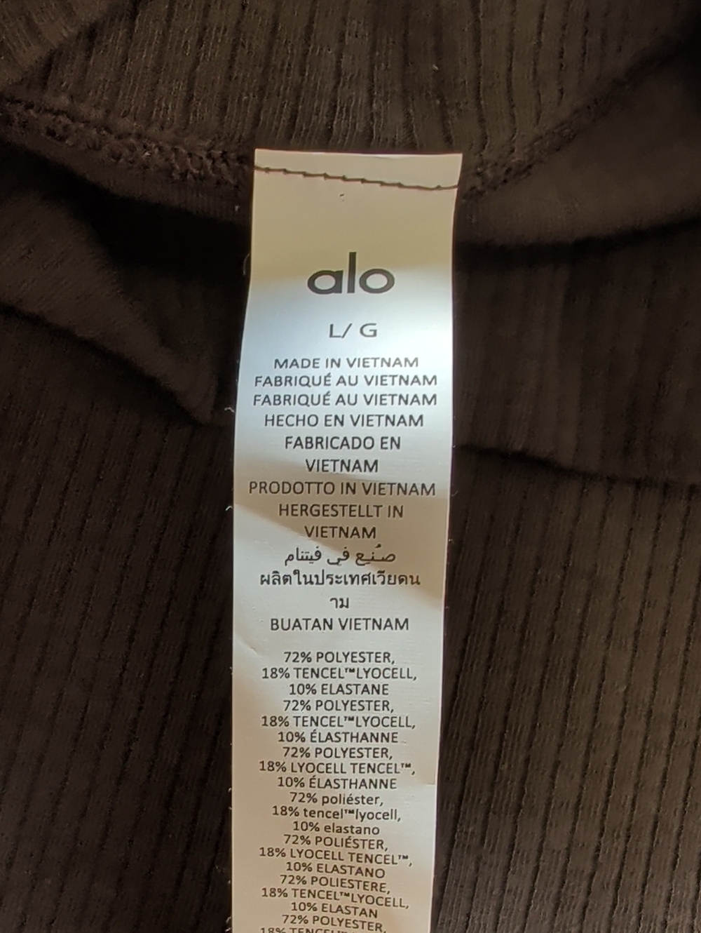 ALO Wellness Rib Mock Neck Polished Short Sleeve Espresso NWT - Picture 5 of 6